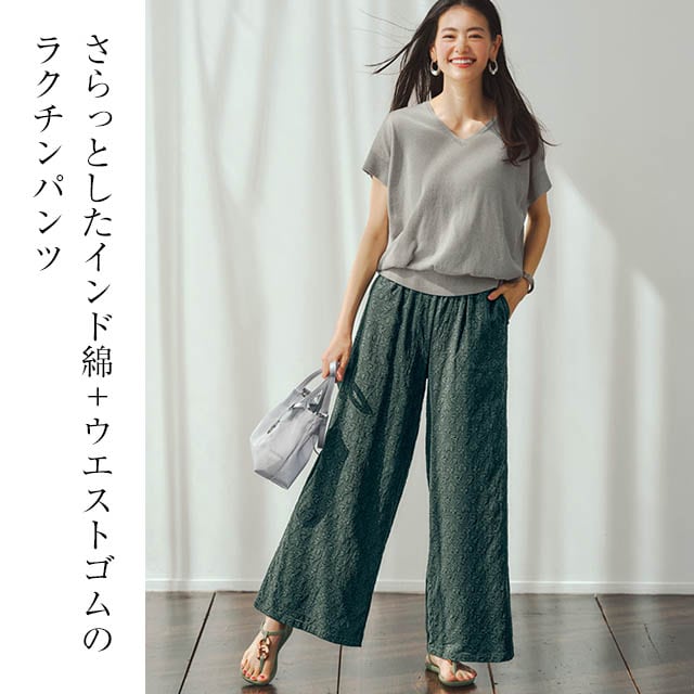 イメージ(1)