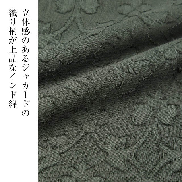 イメージ(2)