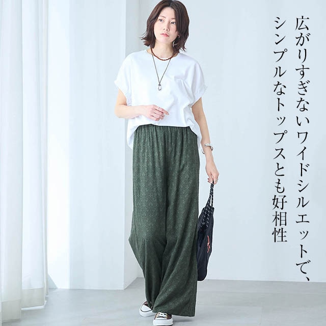 イメージ(3)