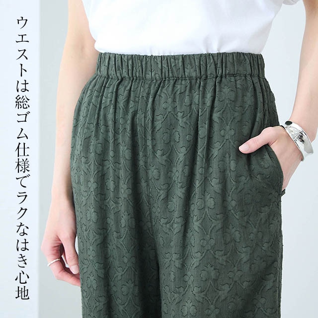 イメージ(4)