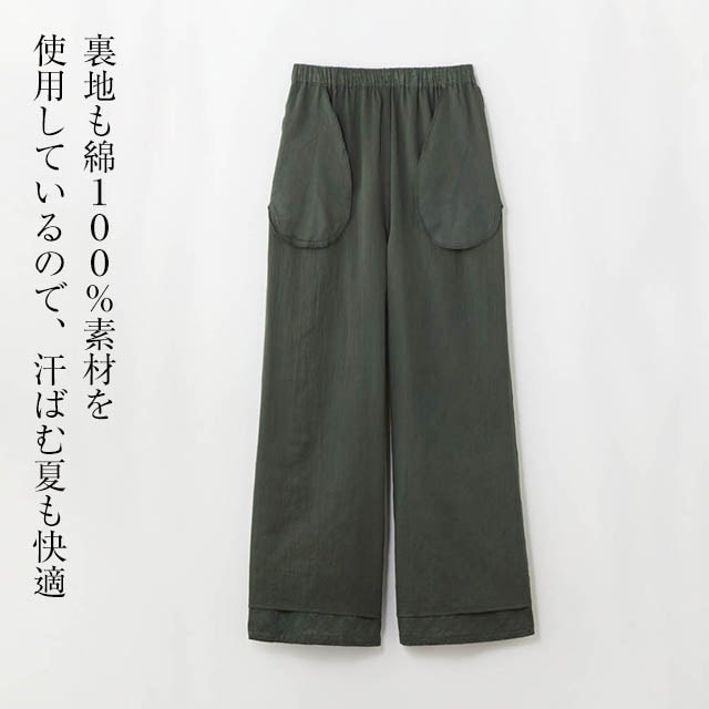イメージ(5)