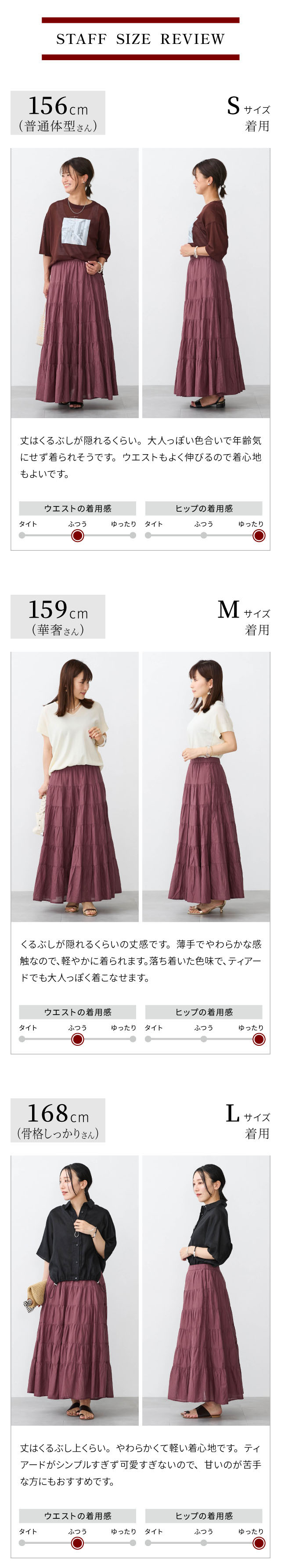 イメージ(7)