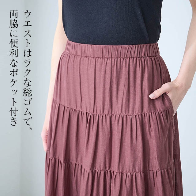 イメージ(5)