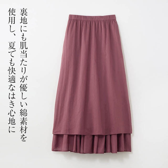 イメージ(6)