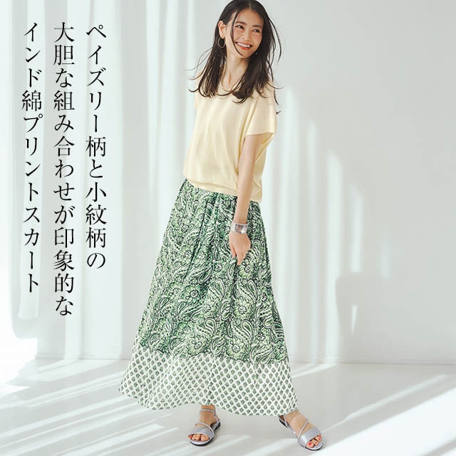 イメージ(1)