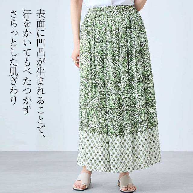イメージ(4)