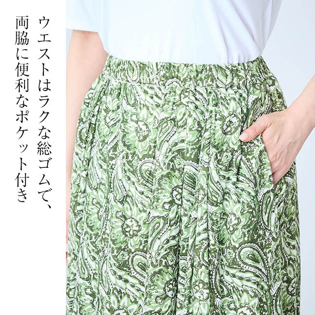 イメージ(5)