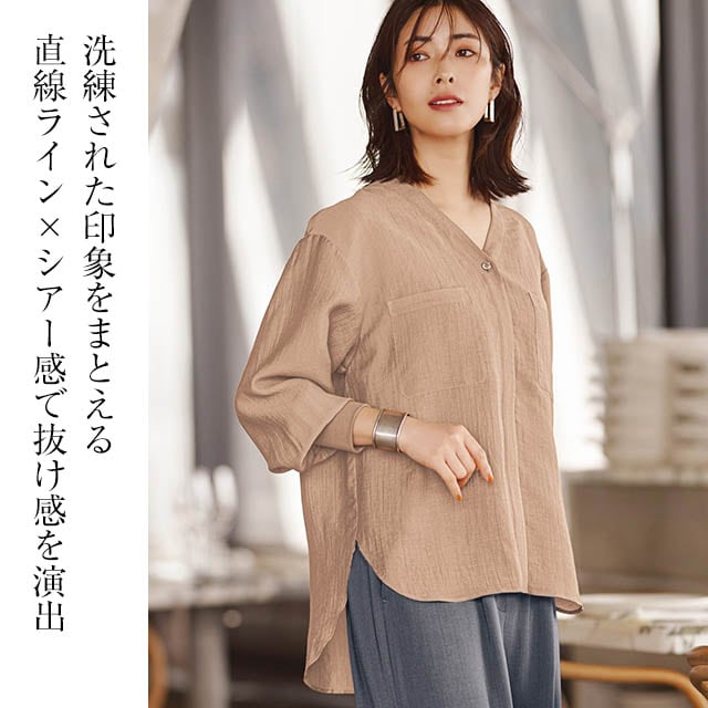 イメージ(1)