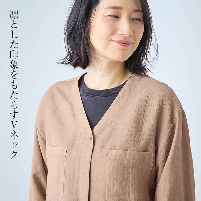 イメージ(2)
