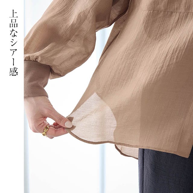 イメージ(5)