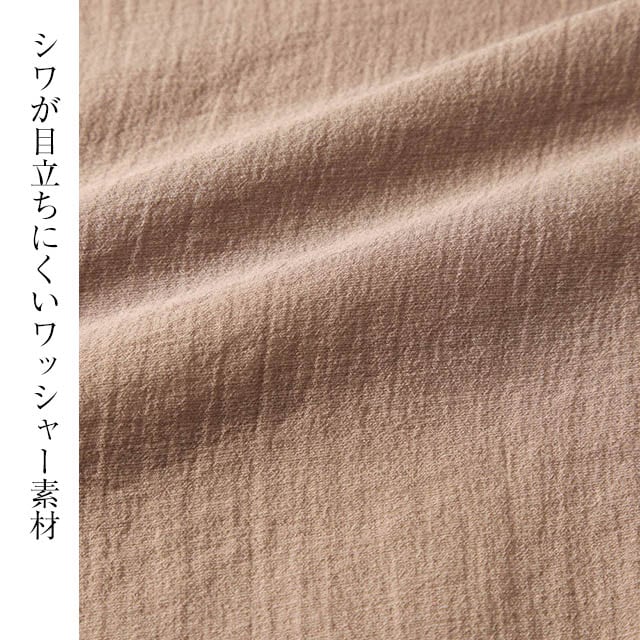 イメージ(6)