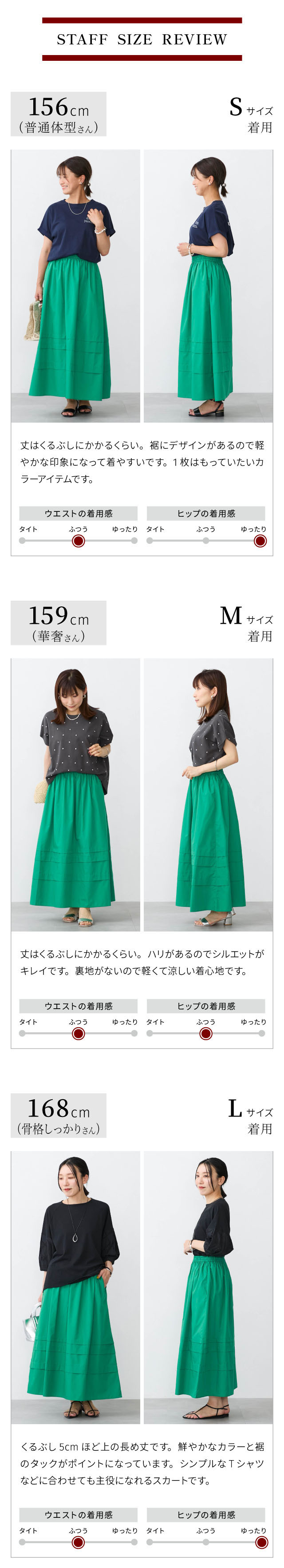 イメージ(6)
