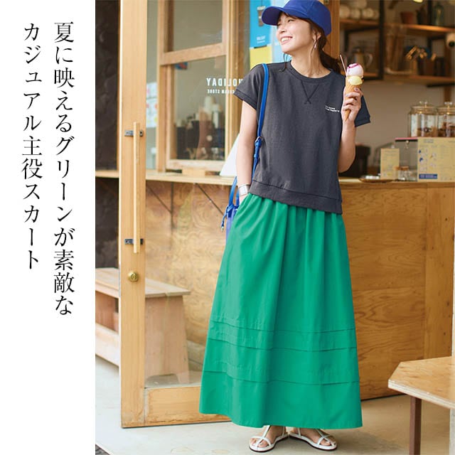 イメージ(1)