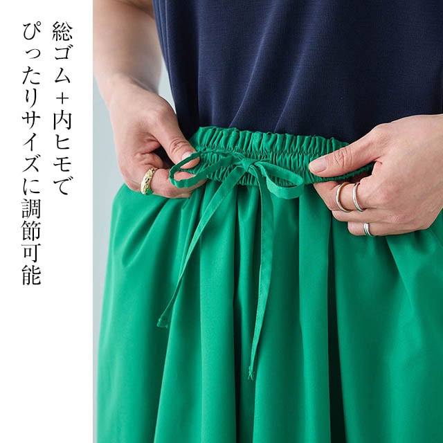 イメージ(4)