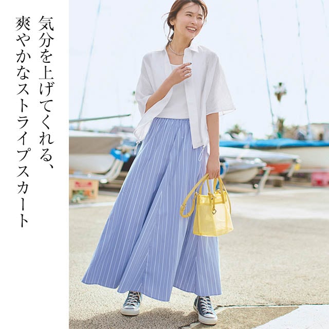 イメージ(1)