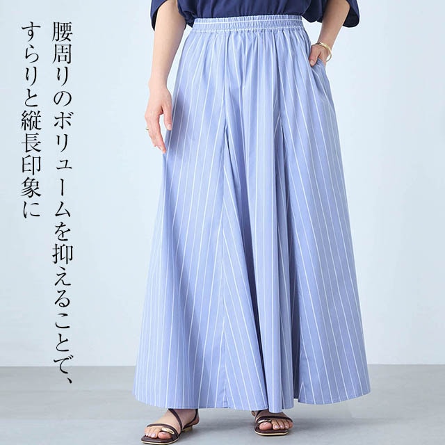 イメージ(3)