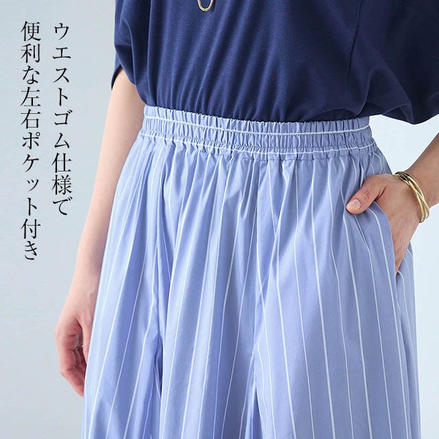 イメージ(4)