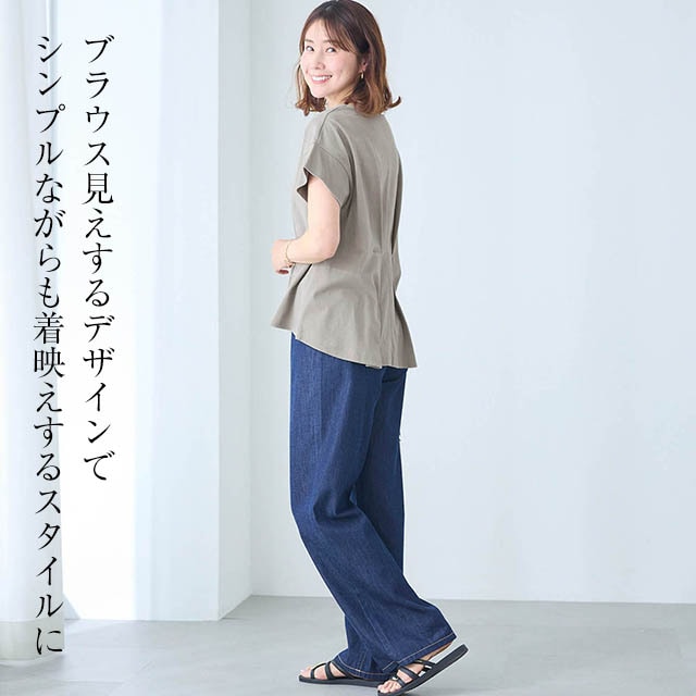 イメージ(3)
