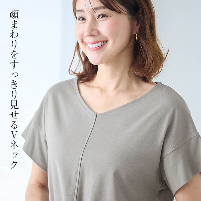 イメージ(4)