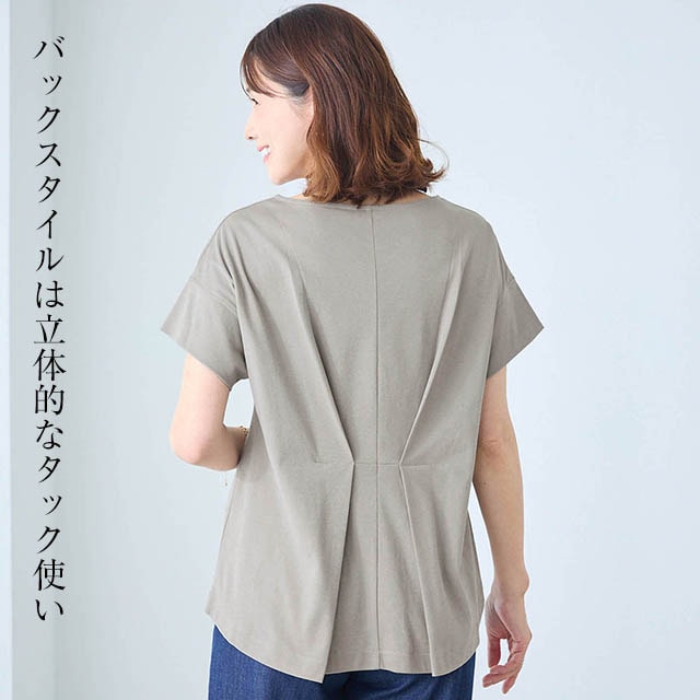 イメージ(5)