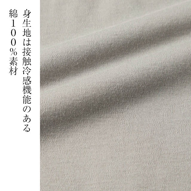 イメージ(6)