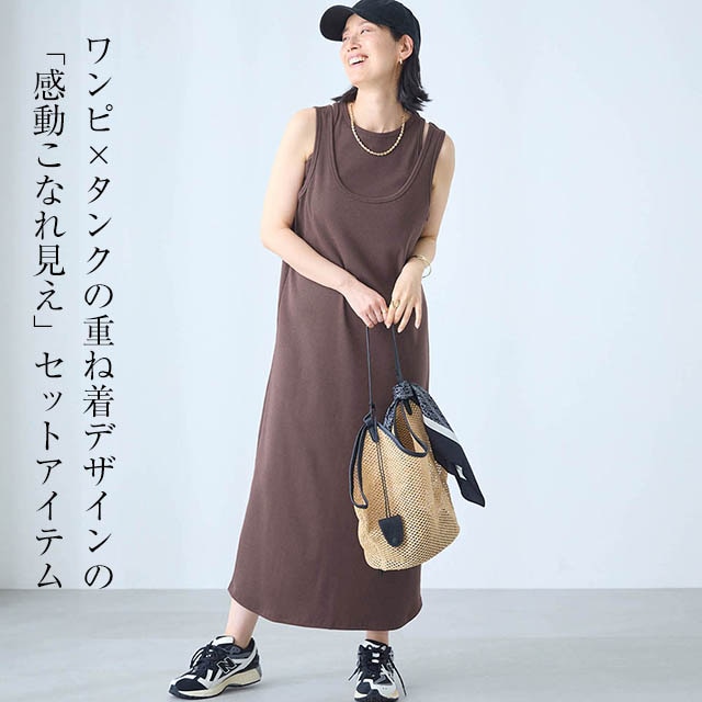 イメージ(1)