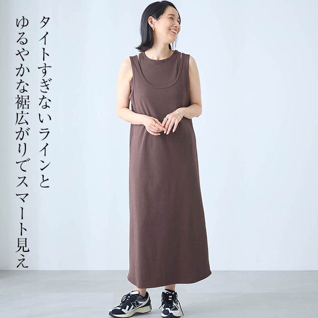 イメージ(2)