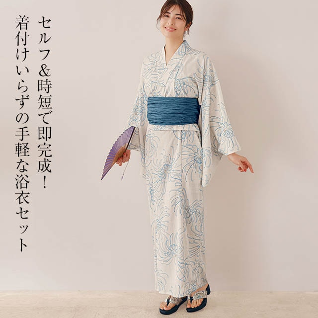 イメージ(1)