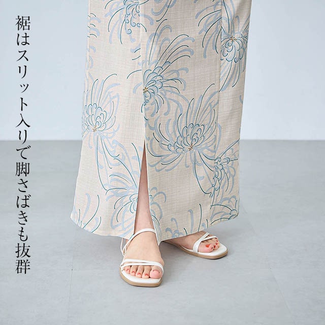 イメージ(4)