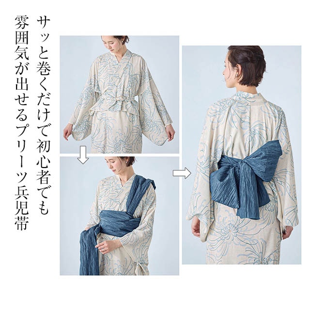 イメージ(6)