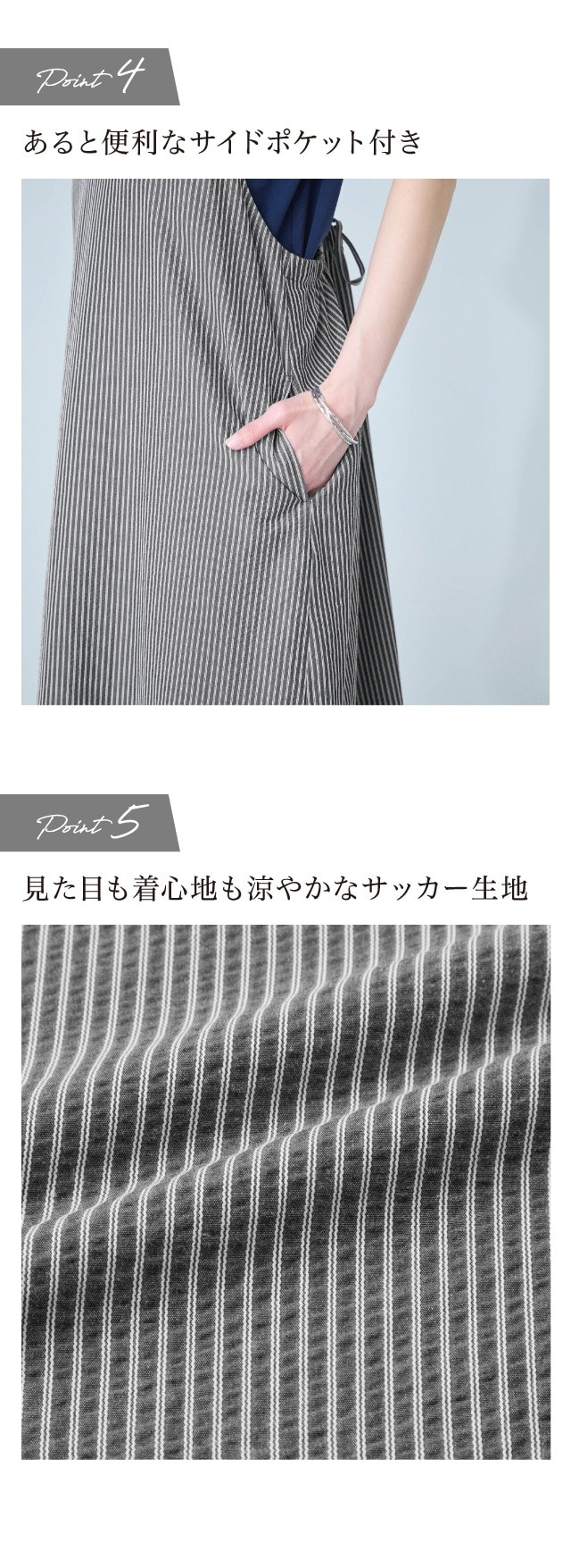 イメージ(3)