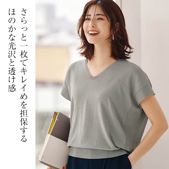 イメージ(1)