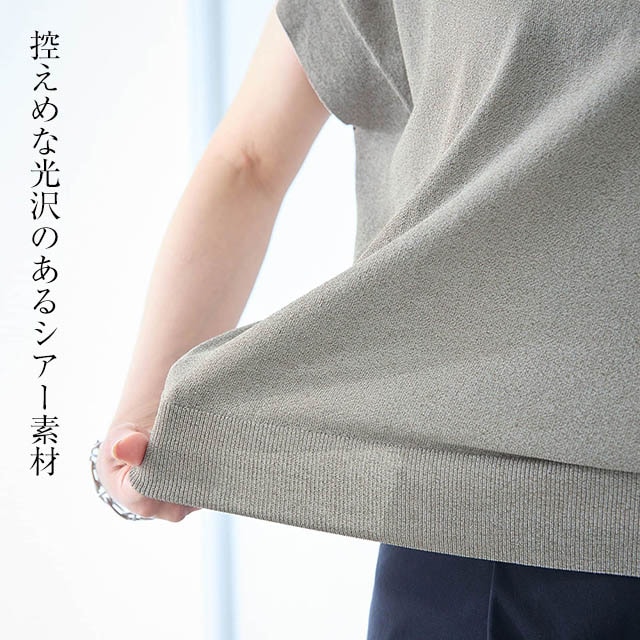 イメージ(2)