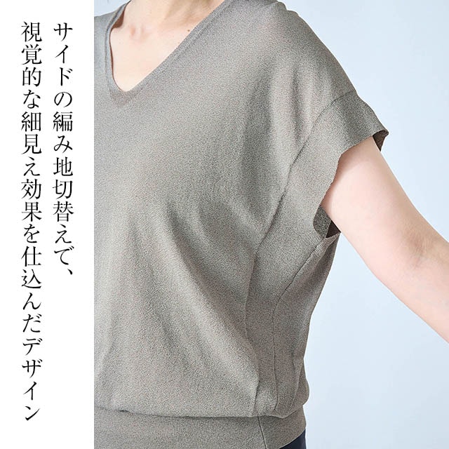 イメージ(3)