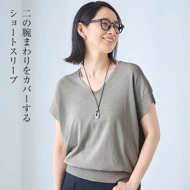 イメージ(5)