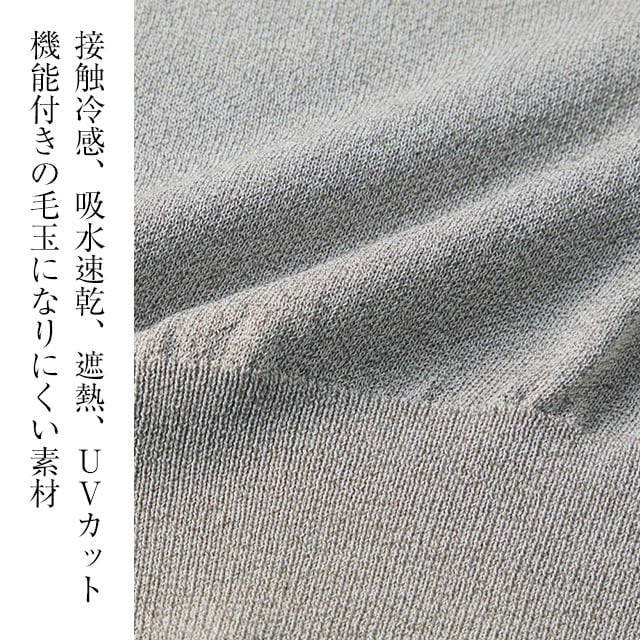 イメージ(6)