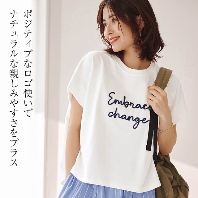 イメージ(1)