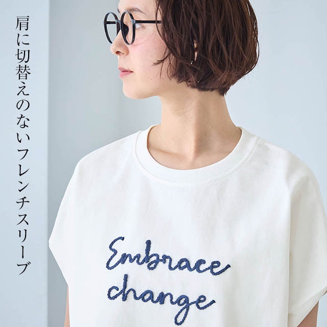 イメージ(2)