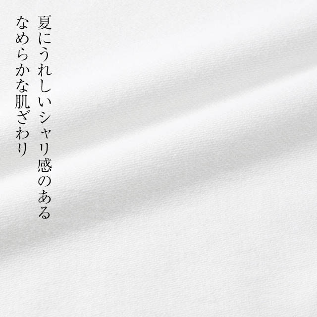 イメージ(5)