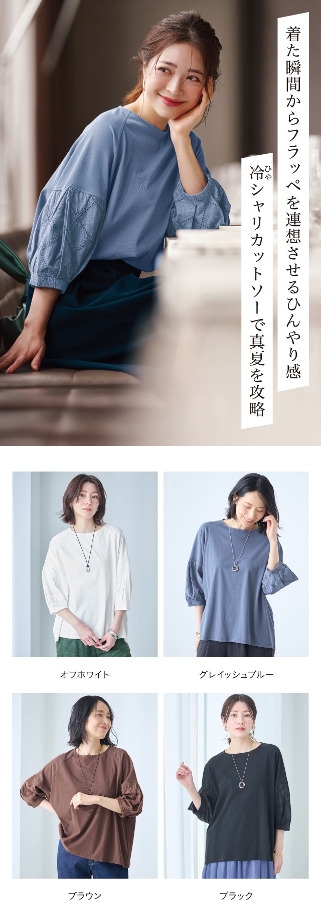 イメージ(1)