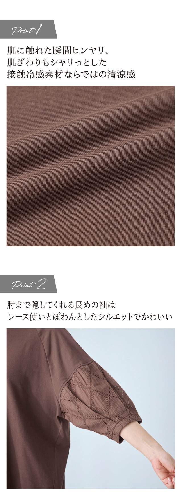 イメージ(2)