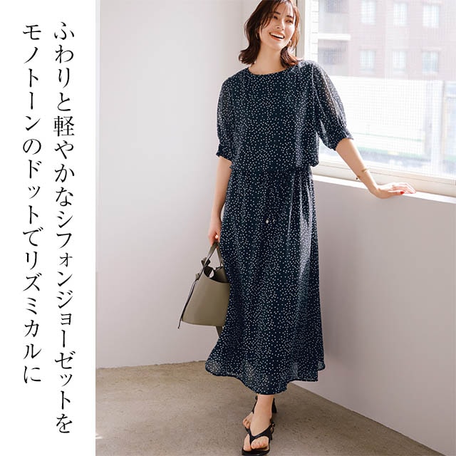 イメージ(1)