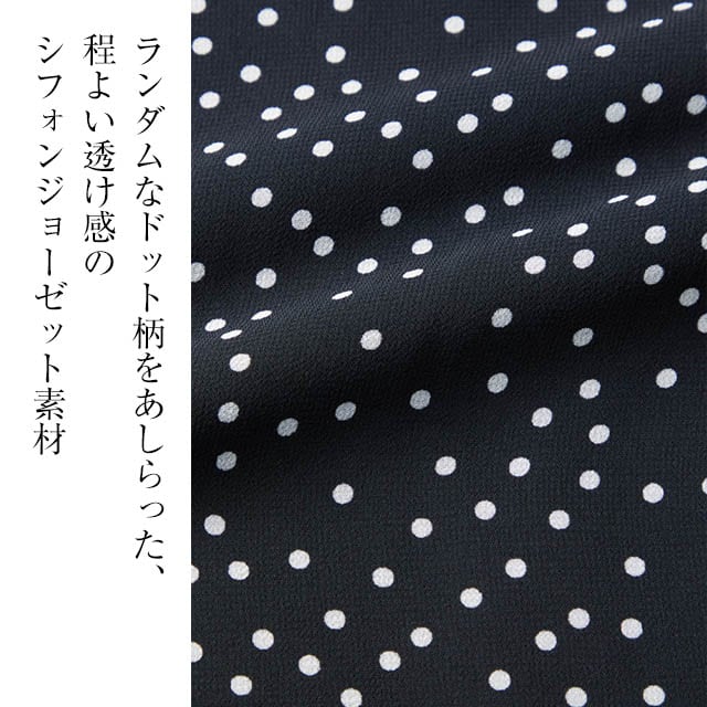 イメージ(2)