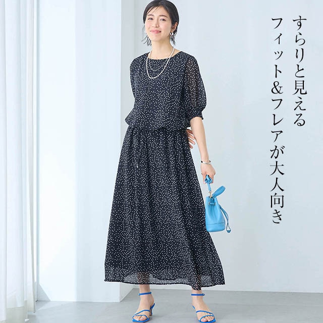 イメージ(3)