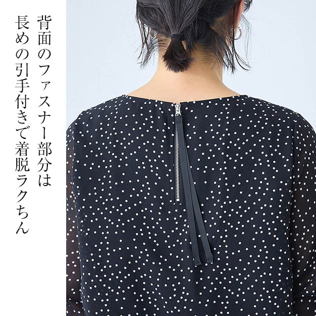 イメージ(5)