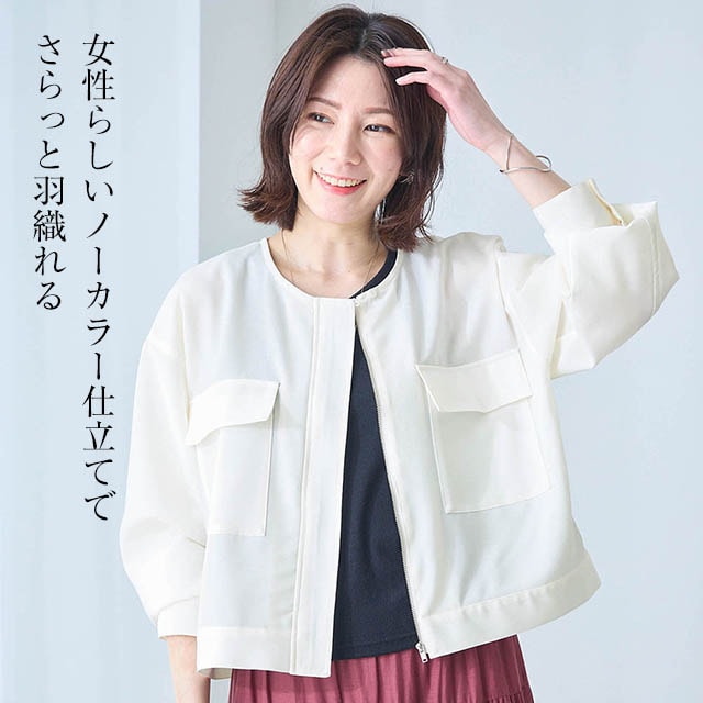 イメージ(2)