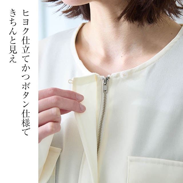 イメージ(4)