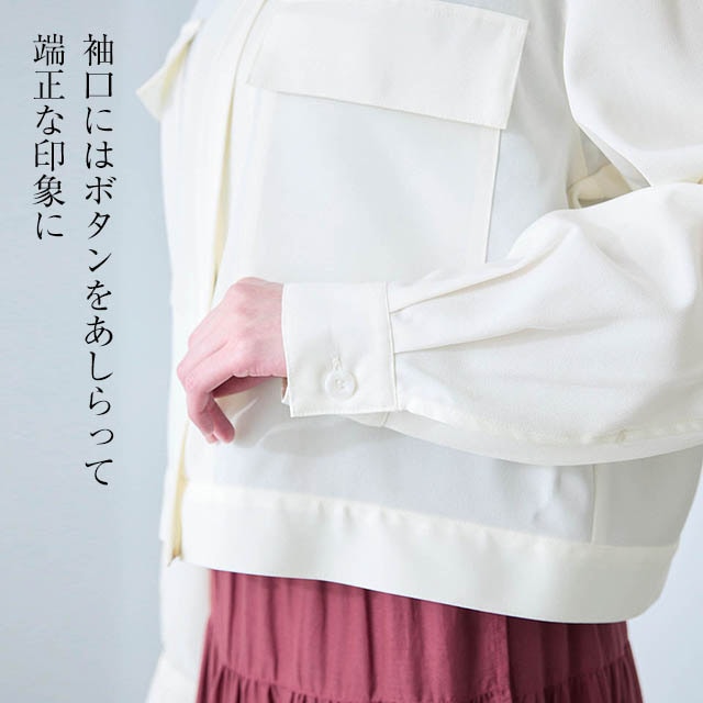 イメージ(5)