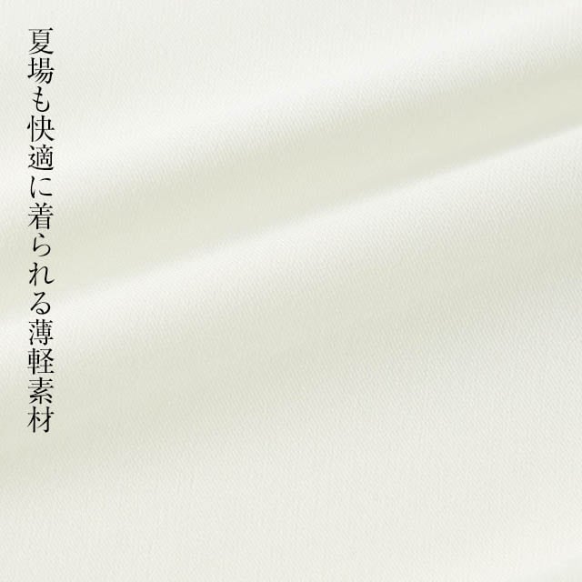イメージ(6)