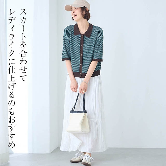 イメージ(2)